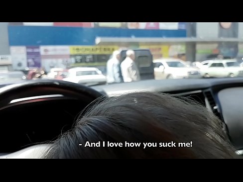 ❤️ Sucked prawo na parkingu przed supermarketem ️ Beautiful porn at pl.vlad-massage-salon.ru